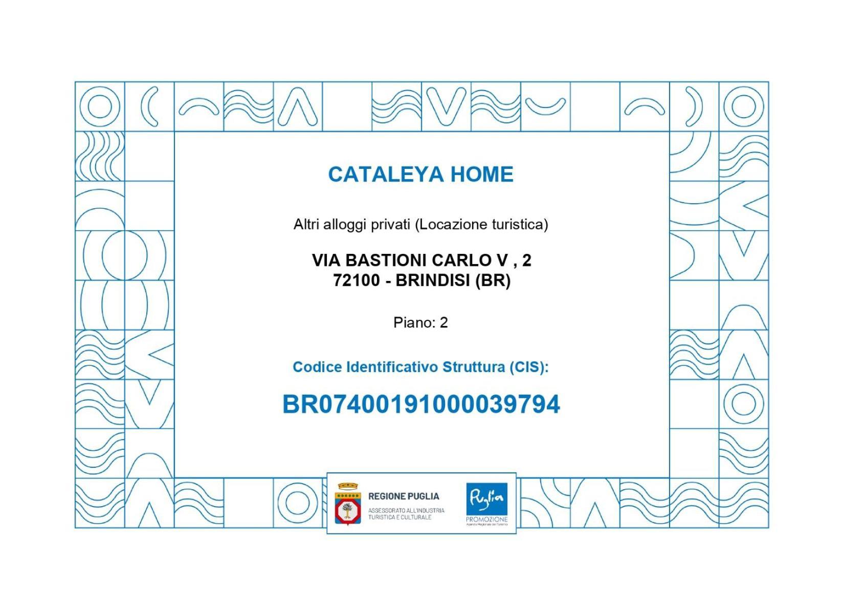Appartamento Cataleya Home Бриндизи Екстериор снимка